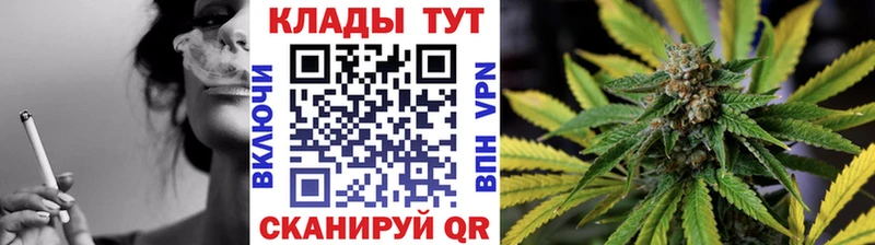 Где продают наркотики Сурск Alpha PVP Меф КОКАИН Гашиш Героин Бошки Шишки