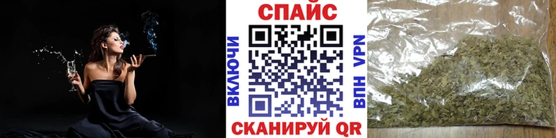 БУТИРАТ 1.4BDO  Сурск 