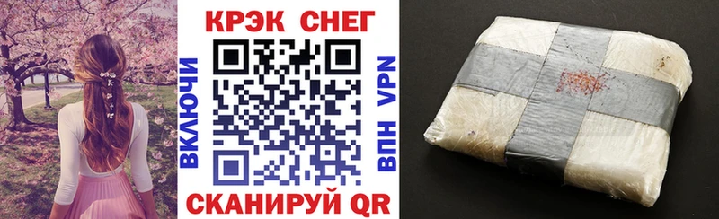 Кокаин Боливия Сурск