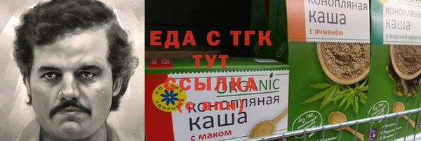 mdpv Алзамай