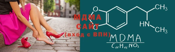 mdpv Алзамай
