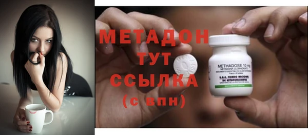 mdpv Алзамай