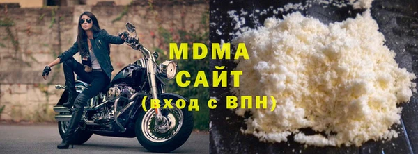 первитин Михайлов