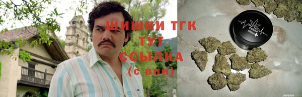 экстази Алексеевка