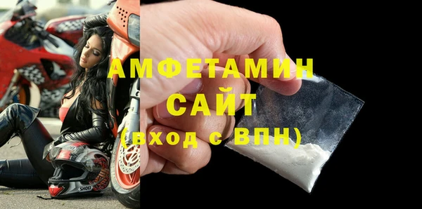spice Михайловск
