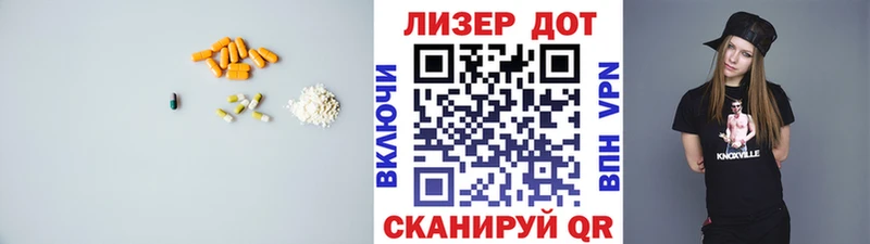 mega как зайти  Сурск  LSD-25 экстази ecstasy  где найти  