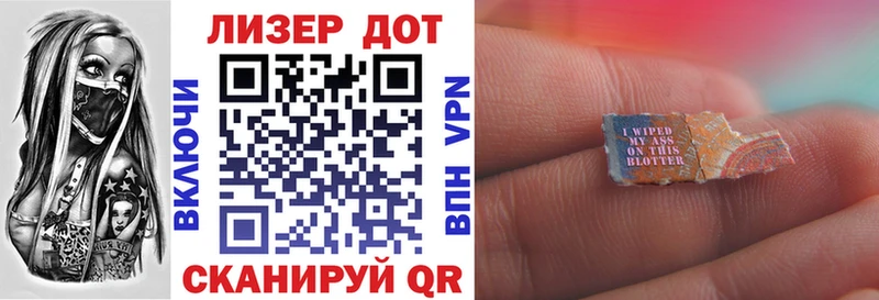Марки NBOMe 1500мкг  Сурск 